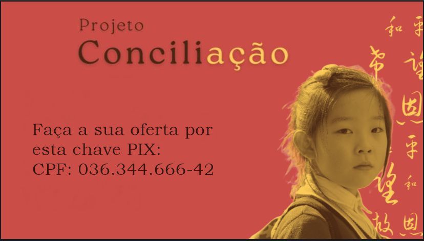 Informações para contribuição ao Projeto Conciliação